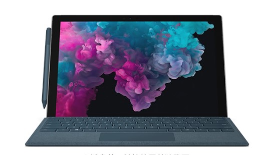 仓山从 Mac 切换到 Microsoft Surface